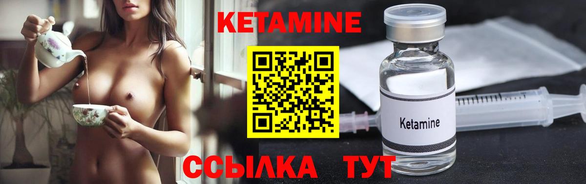 Кокаин Кыштым