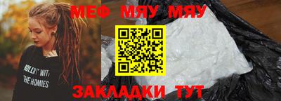гашик Заволжье