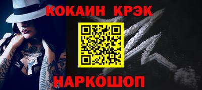 ешки Жуковский