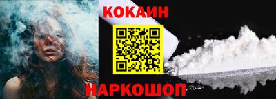 ешки Жуковский