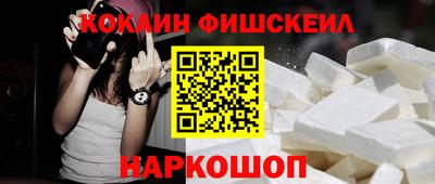 амф Заводоуковск
