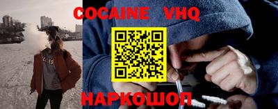 амф Заводоуковск
