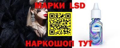 ешки Жуковский