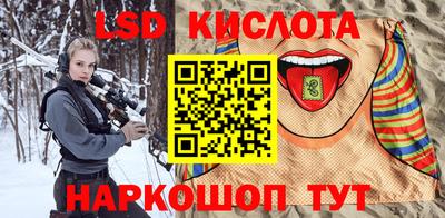 амф Заводоуковск