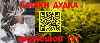 амф Заводоуковск