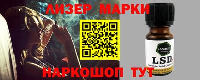 амф Заводоуковск