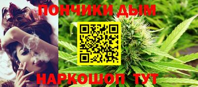 гашик Заволжье