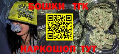ешки Жуковский