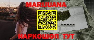 амф Заводоуковск