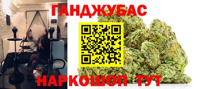 амф Заводоуковск