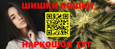 амф Заводоуковск