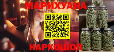 ешки Жуковский