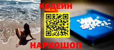амф Заводоуковск