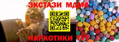 ешки Жуковский