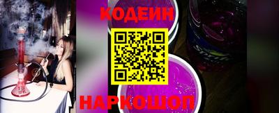 гашик Заволжье