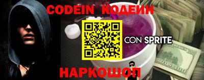 ешки Жуковский