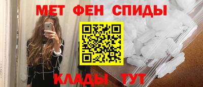 ешки Жуковский
