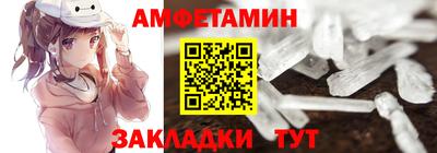 ешки Жуковский