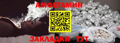 ешки Жуковский