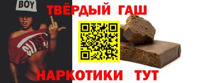 ешки Жуковский