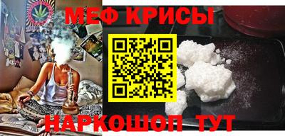 ешки Жуковский
